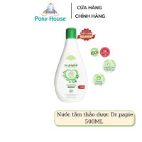 Nước Tắm Thảo Dược Dr.Papie Cho Bé Sơ Sinh Đến 3 Tuổi 500ML