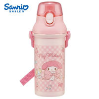 Sanrio เด็กดื่มกระบอกน้ำพลาสติกโดยตรง480มล. เมโลดี้ของฉัน