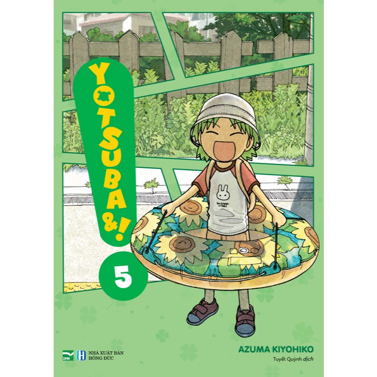 Truyện tranh - Yotsuba&! - Tập lẻ - Bản Đặc Biệt - Tặng Kèm Bìa Áo Đặc Biệt và quà các tập khác nhɑu