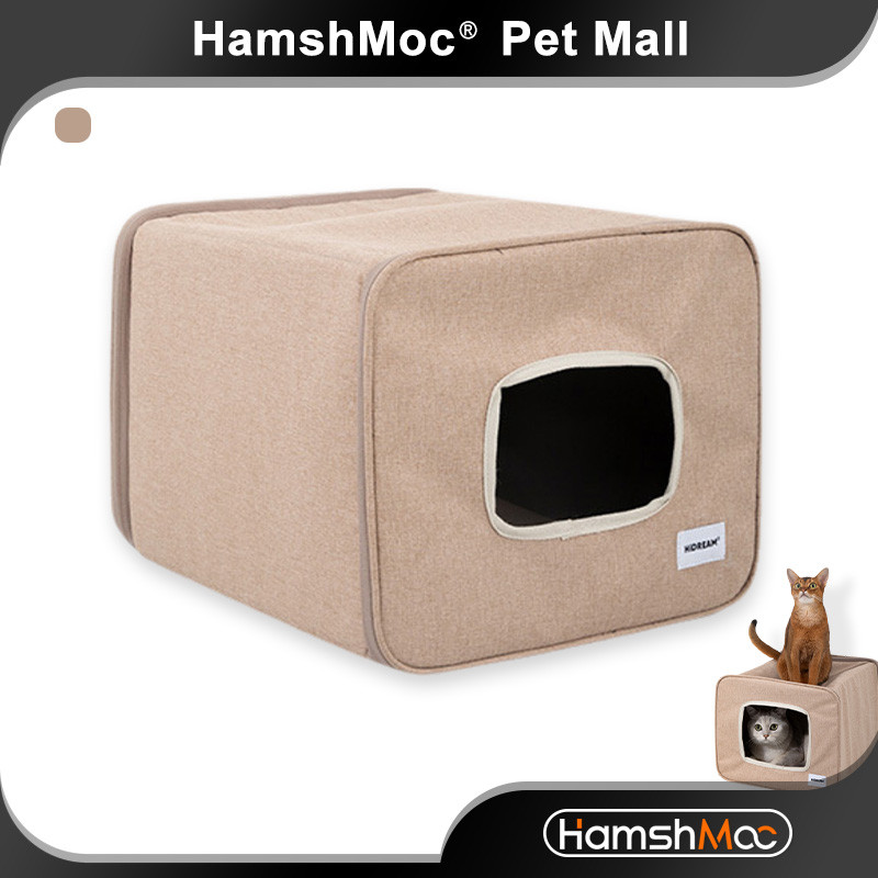 HamshMoc Pet Bed Two Way Use Structured Frame Imitation Linen Multi Cat Comfort ราคา 1,707 บาท*ส่งฟรี