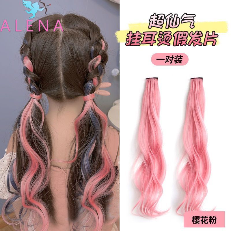 ALENA 🧡🧡🧡cột Tóc Bé Gái Bé Gái Tóc Giả Tai Treo Nhuộm Tóc Mảnh Bé Gái Tóc Màu Tóc Giả Bộ Trẻ Em Ngọt Mát Phụ Kiện Tóc Công Chúa Mũ Trùm Đầu