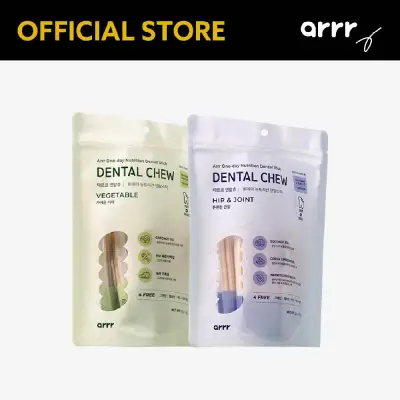 (arrr Store) Dental Chew Blank Corp
