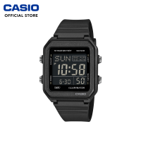 Casio Illuminator (W-221H-1BVDF) Black Resin Band 50 Meter World Time Digital Watch