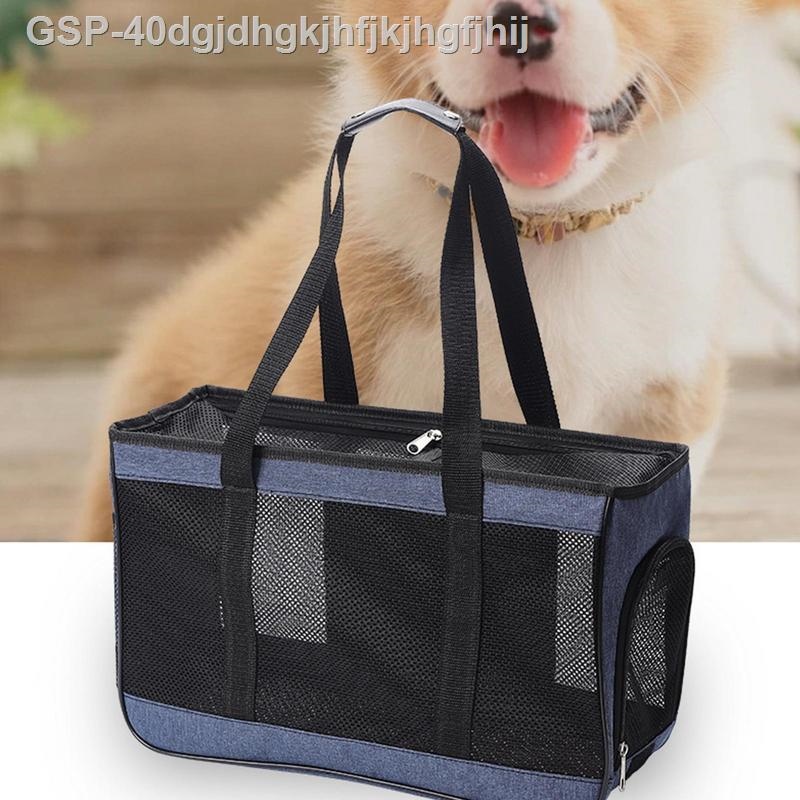 40dgjdhgkjhfjkjhgfjhij Pet Bag For Outgoing Dogs Cats Breathable With