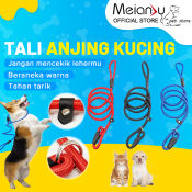 MEIANVU Adjustable Dog Training Leash with Padded Handle