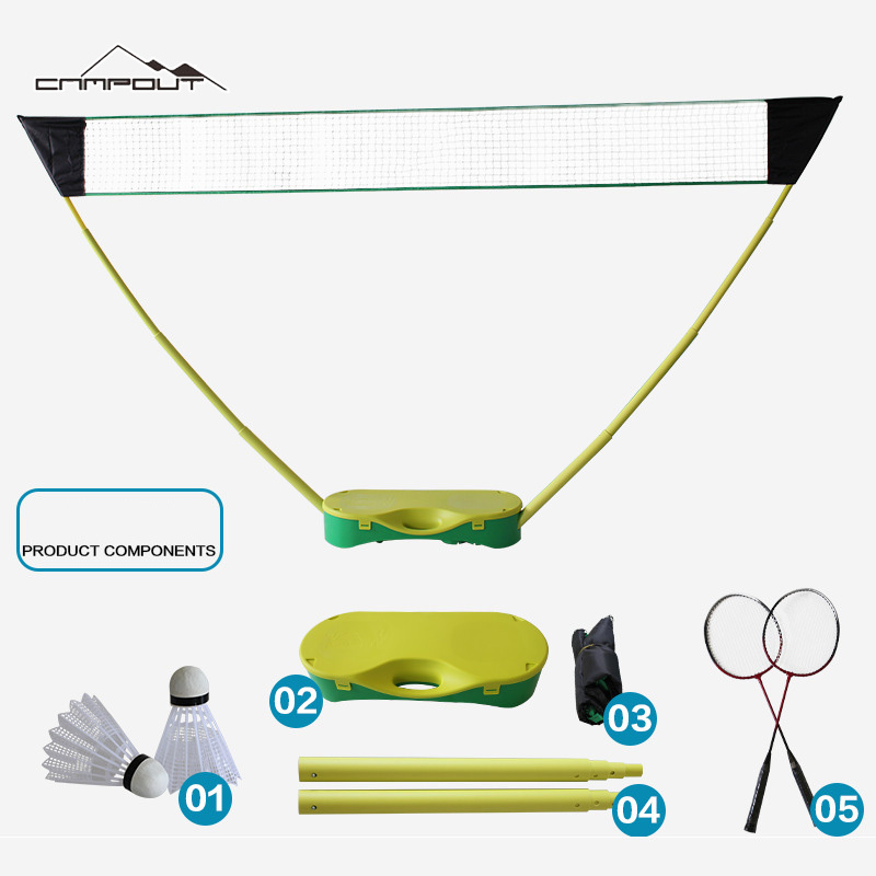 【CAMPOUT】Badminton net portable folding home mobile net Standard net outdoor simple badminton net