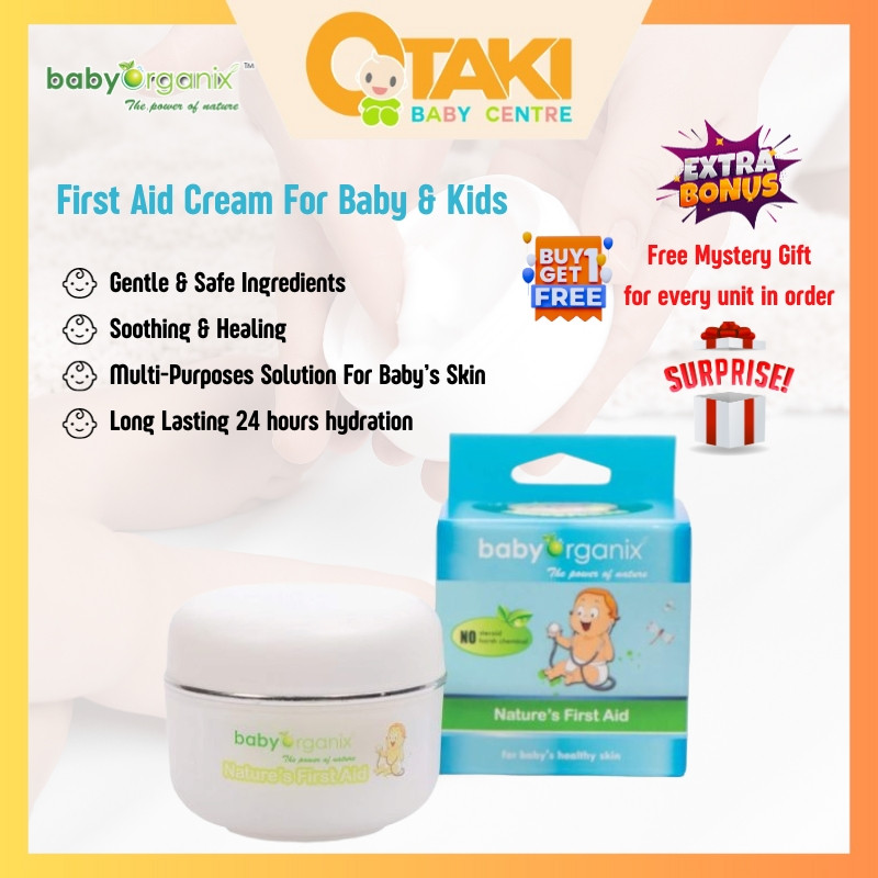 Baby organix store first aid cream