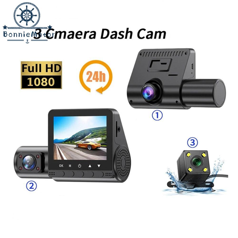 SHIBEN 3-len Camera hành trình mini 3 kênh cho xe hơi HD 1080P 2 inch Camera hành trình 3 ống kính b