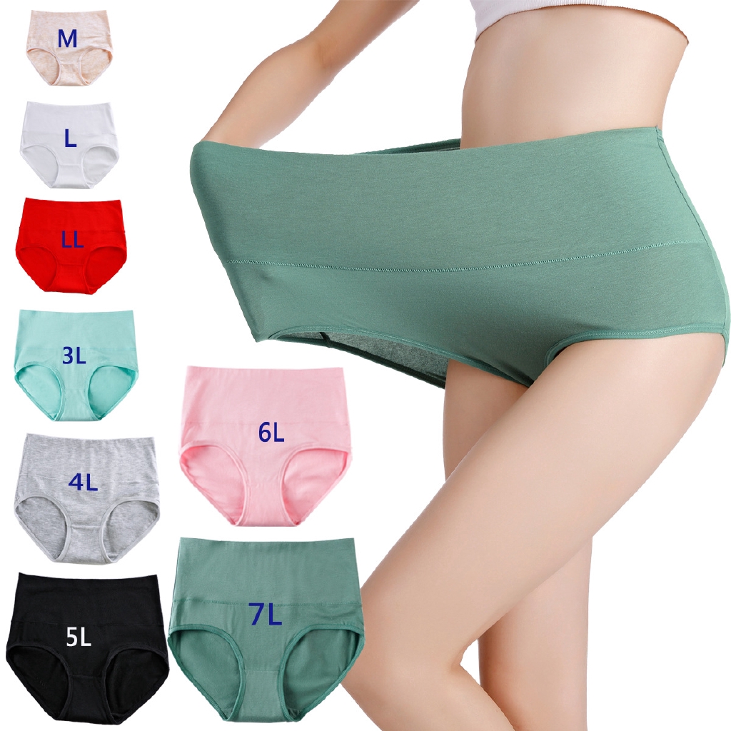 Plus size women's underwear plus size Wide hips panty high waist abdomen  cotton modal cotton extra large /Seluar Dalam Wanita