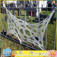 Halloween Cobweb Outdoor Decorations Giant Stretch DIY Arachnid Web With 10 Ground Stakes Elastic Cobweb Netting Spooky Ornament