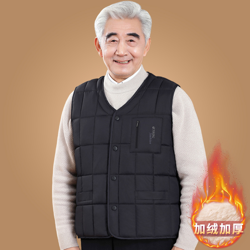 SUPEEON丨Áo vest nam dày áo ba lỗ giữ ấm áo vest trung niên và cao tuổi Áo khoác không tay