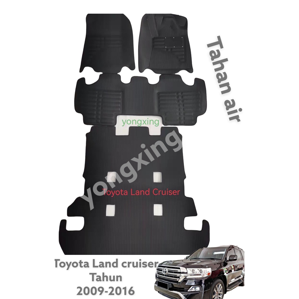 Karpet Mobil 5D Premium Toyota Land Cruiser 16-21 Plug And Play Tahan Air Dan Tahan Debu Harga 980,000 rupiah*Gratis Ongkir
