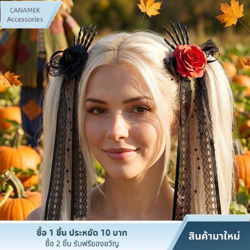 CA แถบคาดศีรษะแนวกอธิคฮาโลวีนลายหัวกะโหลกแนวกอทิกยืดหยุ่นสบายสำหรับงานเฉลิมฉลองเทศกาลคอสเพลย์ ราคา 52 บาท*ส่งฟรี
