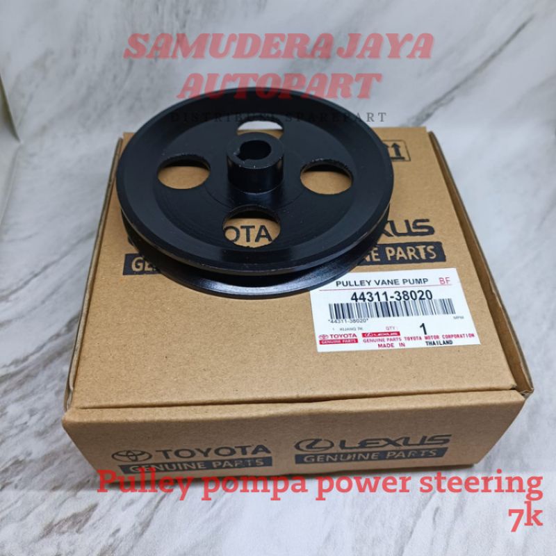 pulley pompa power steering pully pompa steer kijang 7k bensin Harga 120,000 rupiah*Gratis Ongkir