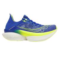 SAUCONY ENDORPHIN ELITE 2 รองเท้าวิ่งถนนสำหรับผู้ชายและผู้หญิง