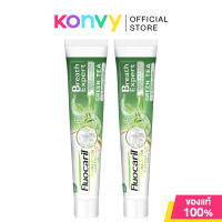 Fluocaril Toothpaste Original Formula [150g x 2pcs] ฟลูโอคารีล ยาสีฟันสูตรออริจินัล