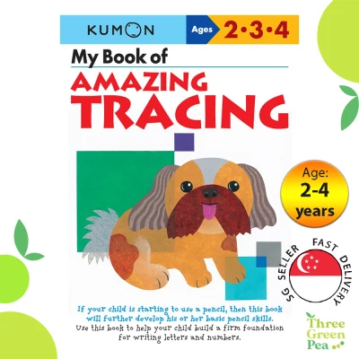 [Original] Kumon Basic Skills Workbooks - My Book of Amazing Tracing