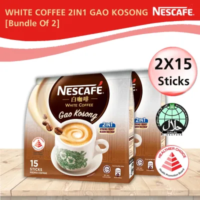 (2 Pack Bundle) NESCAFE White Coffee Gao Kosong 15 x 20g