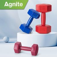 Agnite 1Kg-3Kg PE Sand-Filled Dumbbell Muscle Fitness Equipment (Piece)