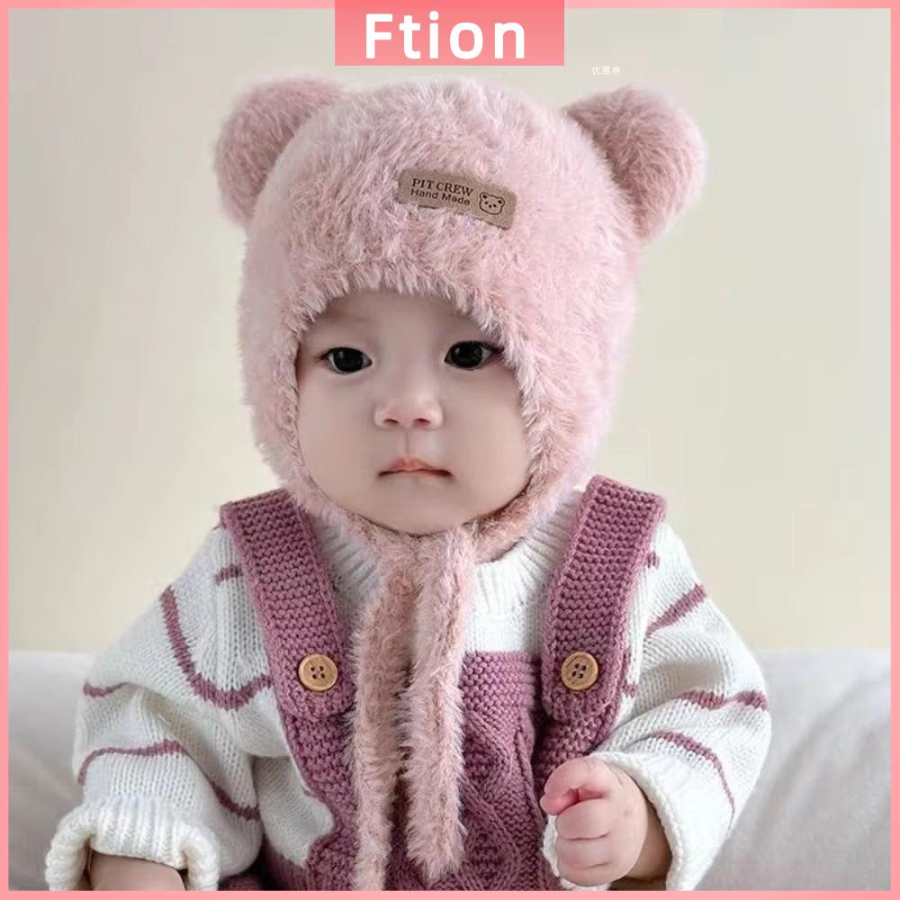 FTION Đồ nhồi bông Mũ bảo vệ tai cho bé gấu Chống gió Vải nhung chắc chắn Mũ len trẻ em Dễ thương Mũ tai nghe Mùa đông