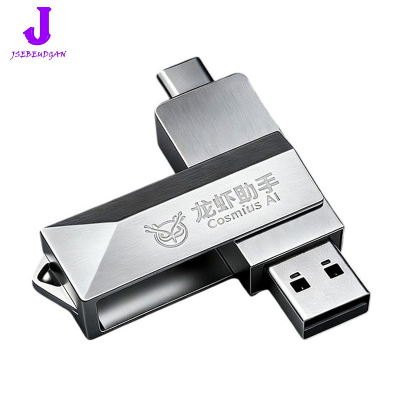 【Huang Li Electronics】USB Type C OpenClaw AI Assistant 8GB USB Flash Drive for OpenClaw AI Programmers Plug and Play ราคา 642 บาท*ส่งฟรี