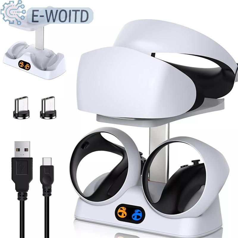 E-WOITD ฐานวางแว่นตา VR ออกแบบมาเป็นพิเศษทนทานอุปกรณ์เสริมอเนกประสงค์สำหรับเล่นเกมใช้งานได้จริง ราคา 587 บาท*ส่งฟรี