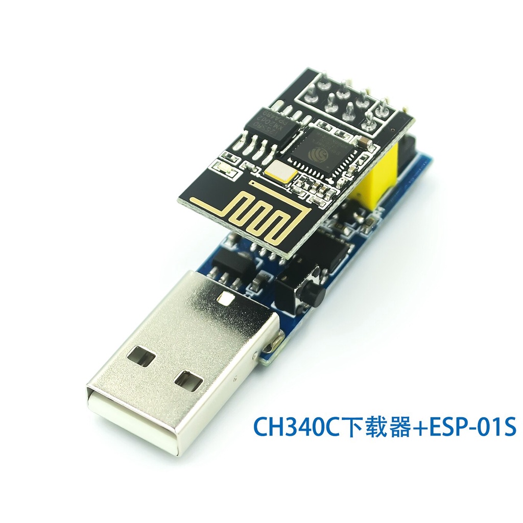 Mô Đun Lập Trình Wifi Không Dây Ch340C Esp Prog V1.0 Esp8266 Esp-01 Esp-01S