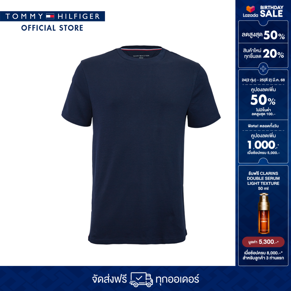 Tommy Hilfiger Men Tee Model 78JA974 FAP - Blue ราคา 1,145 บาท*ส่งฟรี