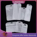 【LAKEBAO】 50pcs mờ trắng Patterned vải túi con dấu bao bì túi nắp kéo bông tai vòng cổ trang sức quà lưu trữ túi