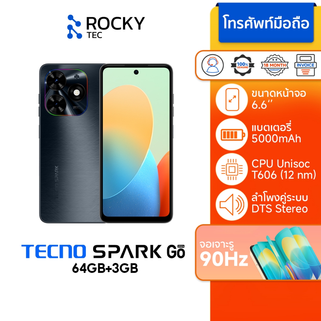 TECNO Spark Go 2024 smart phone 64+3GB (เพิ่มแรมได้สูงสุด 6GB) 6.6'' Iแบตเตอรี่ 5000mAh Type-C DTS Stereo ราคา 2,299 บาท*ส่งฟรี