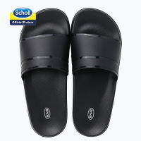 Scholl Cyclone Shoes Men Slides BLUE SCHOLL Tip Top Slippers for Men Health Shoes Comfort Sandal Durable Light Mens Slides-21033L