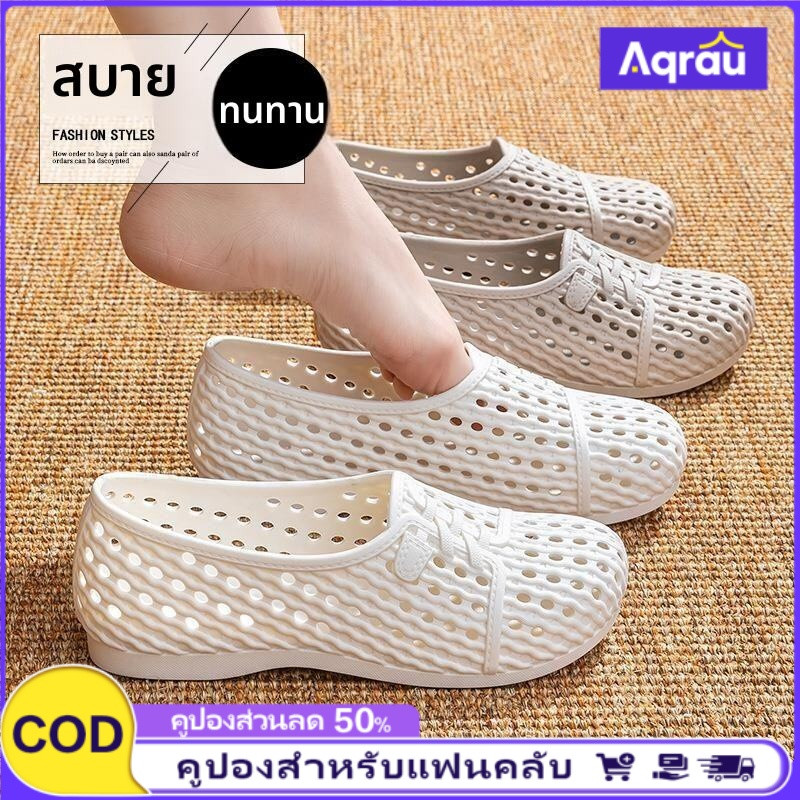 Aqrau 【50%OFF】Women's Summer Breathable Slip-On Sandals Anti-Slip Deodorant Hollow out Soft Bottom Clog Nurse Shoes Head Cover Flip Flops ราคา 101 บาท*ส่งฟรี