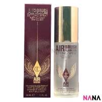 Charlotte Tilbury Airbrush Flawless Setting Spray 34ml