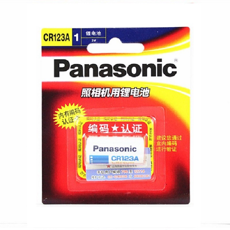 Nlant máy ảnh ban đầu Panasonic CR123A 3V Pin Lithium Pin máy ảnh, pin polaroid, pin 16340