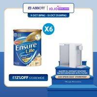 [Bundle of 6] Ensure® Life StrengthProᵀᴹ Wheat 800g