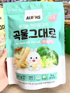 [HCM]Thực phẩm bổ sung bánh gạo lứt hình que cho bé Vị Súp Lơ Alvins 25g - LeVyStore - TheGioiHangNhap thumbnail