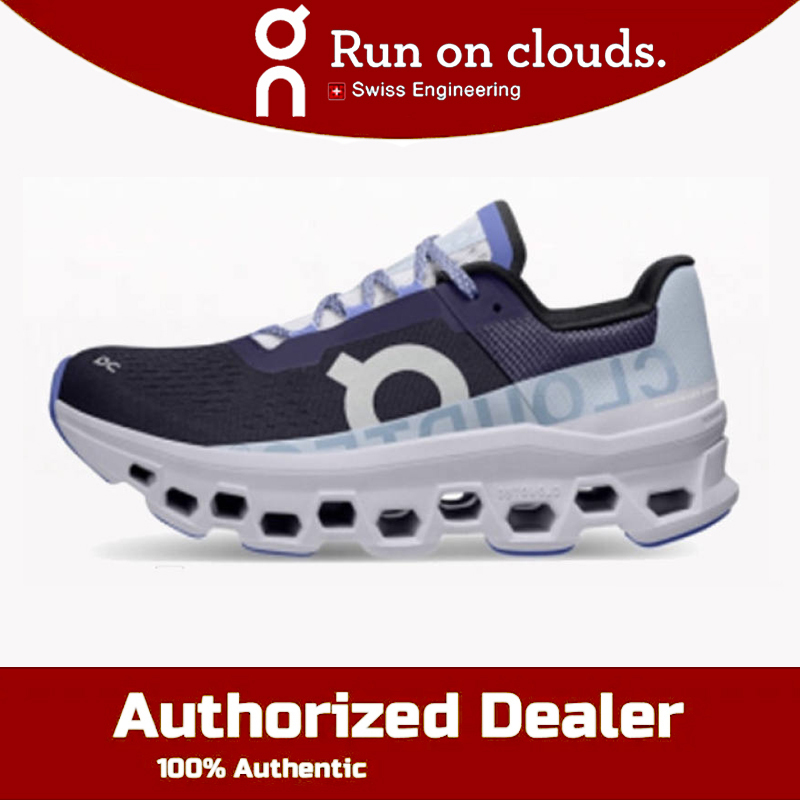 On Running Cloudmonster Women's Sneakers - Breathable & Cushioned Purple