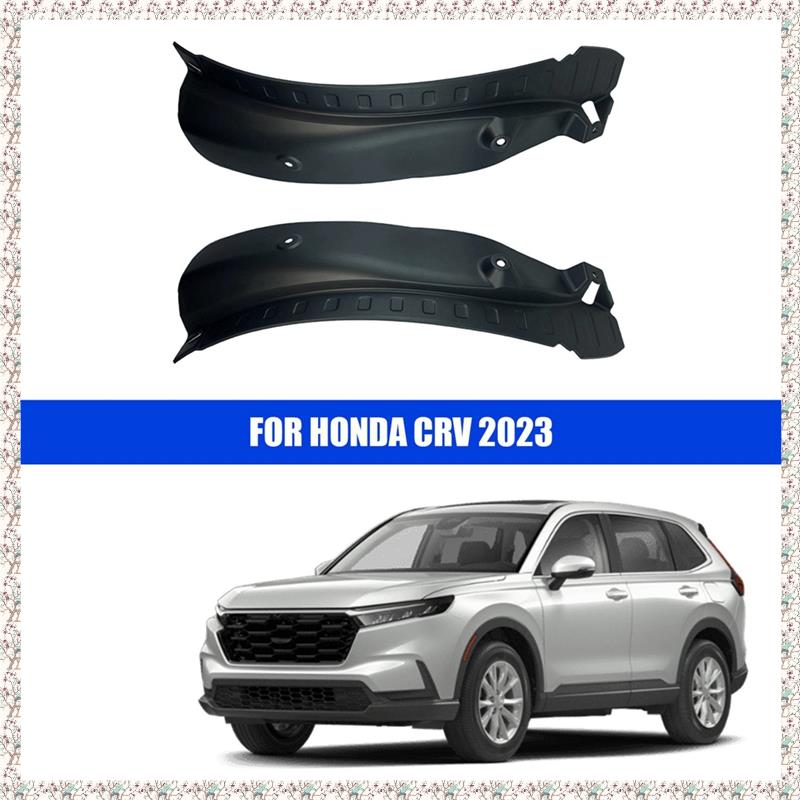 1 Set Rear Mudguard Mudguard Anti Dirt Cover for 2023 Ear Door Rear Wheel Tire Mat Modification