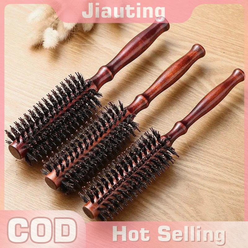 Jiauting Gỗ xử lý Vòng Lăn Bàn Chải Thẳng Twill Tóc Lược heo rừng lông tròn Thùng tóc quăn bàn chải công cụ làm tóc