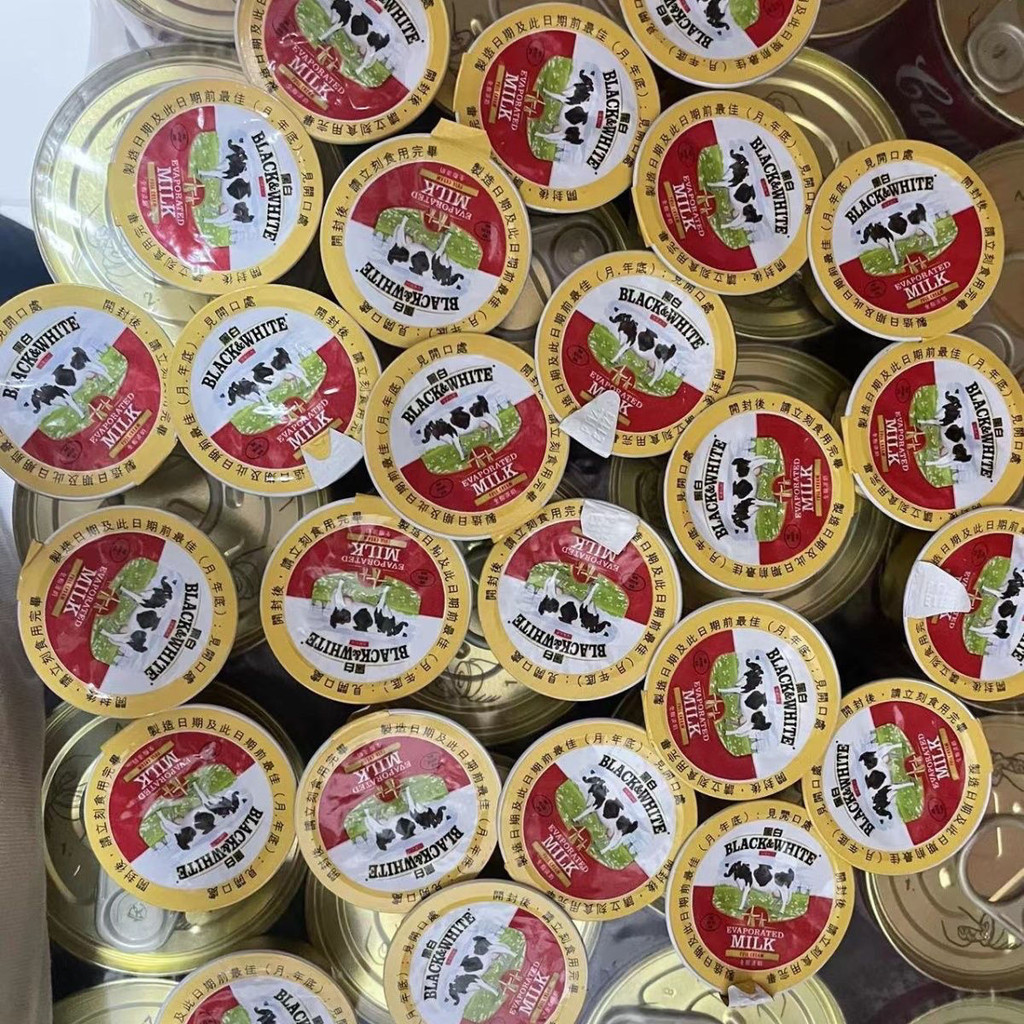 荷兰港版黑白淡奶小包装全脂炼乳港式奶茶小杯ml商用xioyuwa10.my20250810 - 2