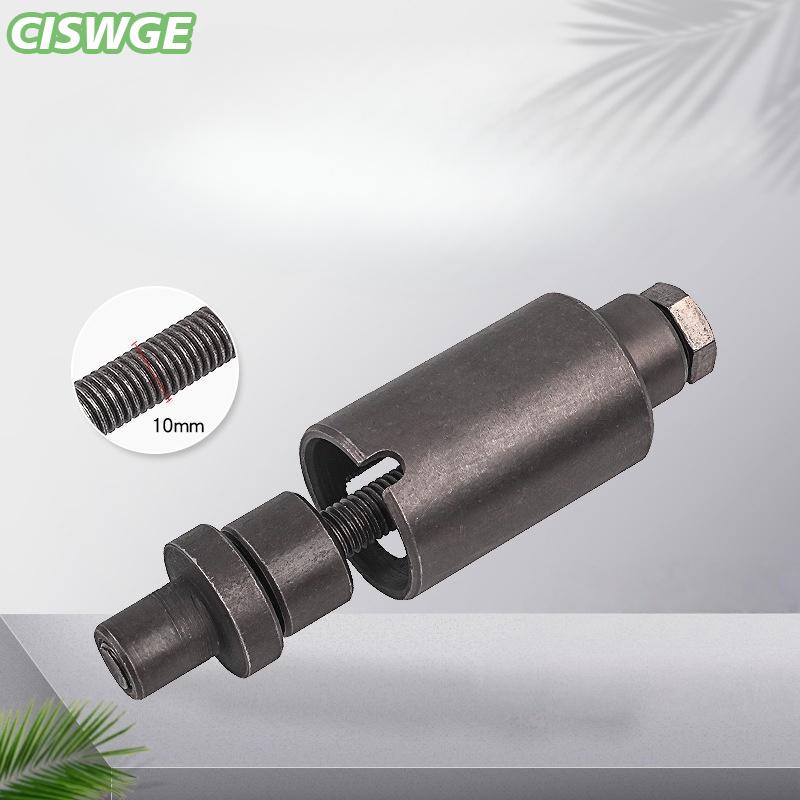 [CISWGE Auto] Động cơ bushing Remover puller công cụ cho jh70 GY6 50cc 125cc 150cc Xe tay ga hiệu suất cao đáng tin cậy trợ lý Giá 106,063 Đồng*Miễn phí vận chuyển