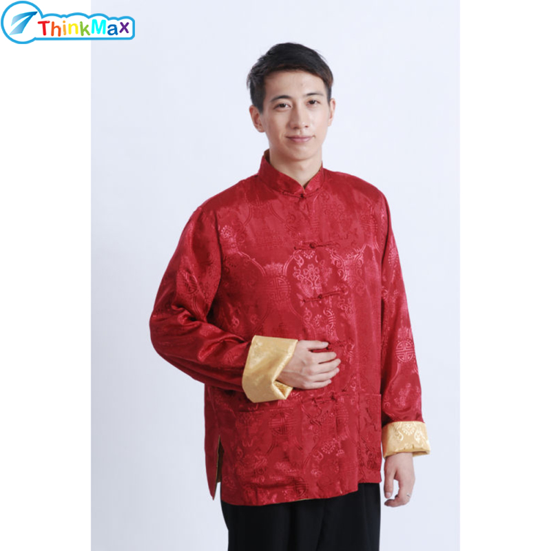 Traditional Chinese Men's Satin Hanfu Long Sleeve Cardigan Single-breasted Performance Jacket ราคา 321 บาท*ส่งฟรี