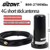 GSM 4G Antenna Signal Booster, Magnetic Mount, 35dBi, SMA