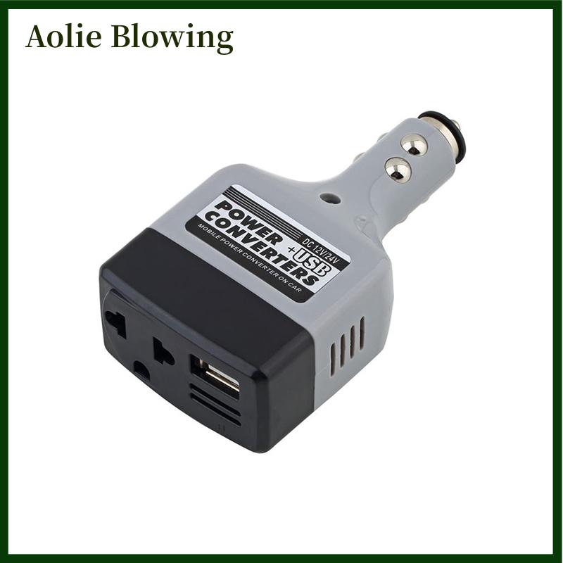 Aolie Bộ chuyển đổi điện thoại di động trên xe hơi Bộ chuyển đổi biến tần Bộ sạc DC 12V 24V sang AC 220V + USB