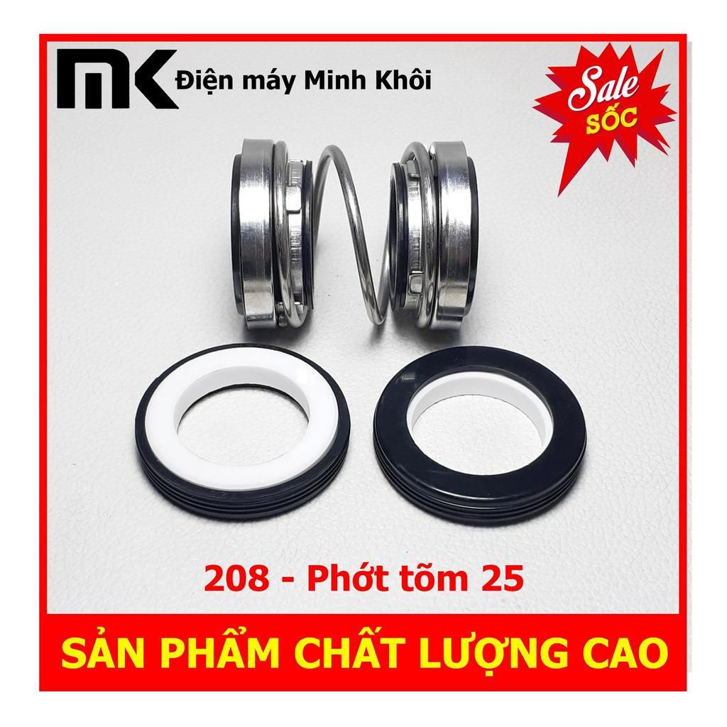 Phớt tõm 25 cho máy bơm các loại