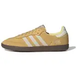 Adidas Samba OG Reflective Nylon Pack - Oat-IG6170