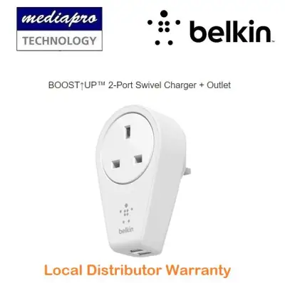 Belkin F8M102sa BOOST UP 2-Port Swivel USB Charger + Outlet, 12W 2.4AMP for Phones or Tablets - Local Distributor Warranty