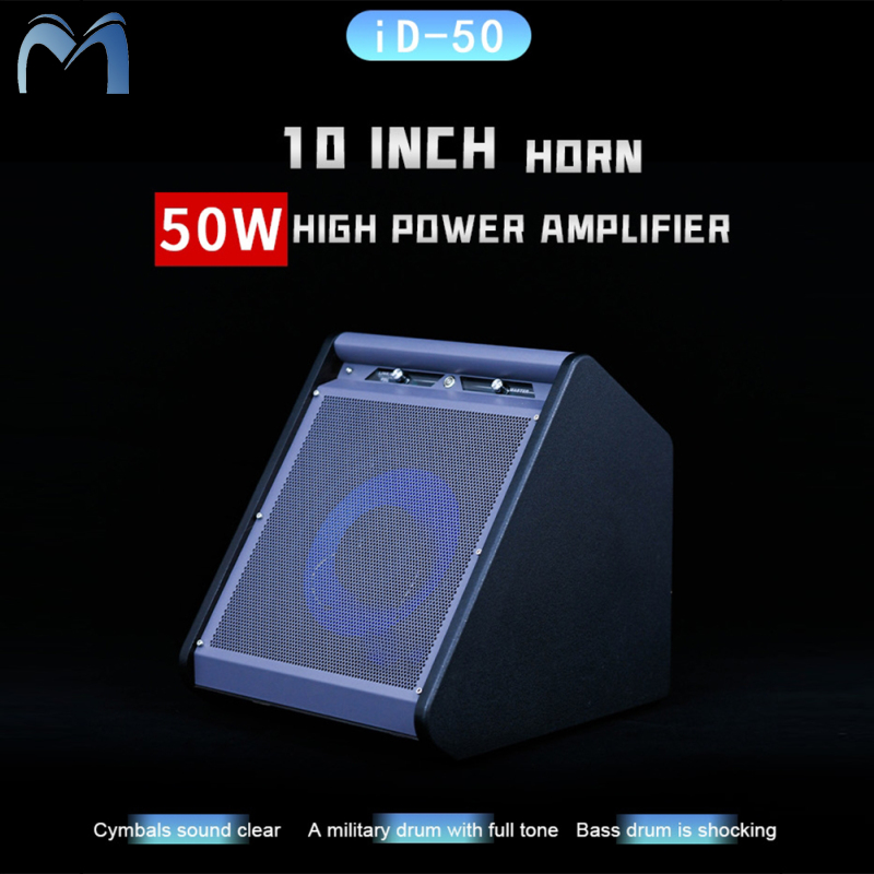 Portable Electronic Drum Speaker Surround Stereo Sound Bass Speaker Musical Instrument Audio Amplifier For Outdoor Sports Home Parties Activities ราคา 7,992 บาท*ส่งฟรี