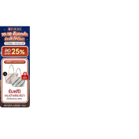 PURINA ONE อาหารแมว เลือกรสได้ 2.7 กก. (เพียวริน่า วัน)