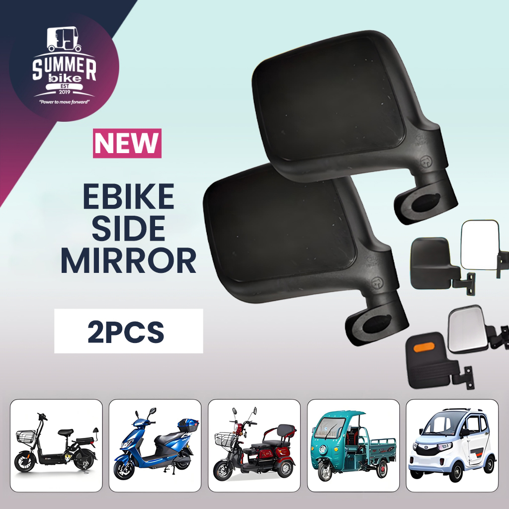 Shop Ebike Side Mirror Kuda Online with Best Discounts and Low